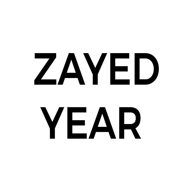 عام زايد_thumbnail_0